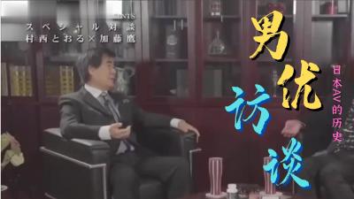 🐓无码中字Av午夜福利久_亚洲中文精品乱码_亚洲av无码久久精品蜜桃