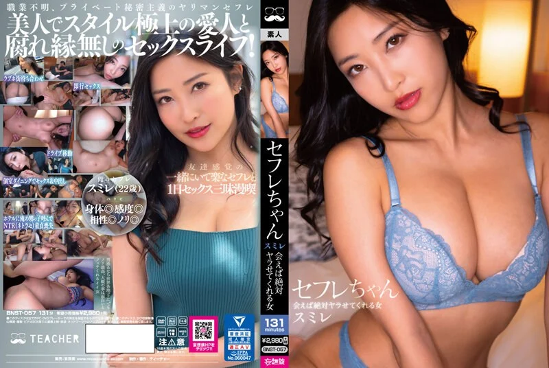 丰满身材皮肤白皙面罩妹子自慰秀 全裸自摸粉逼翘着肥臀振动棒震动逼逼 很是诱惑喜欢不要错过