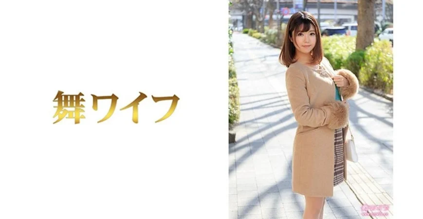 MIAA-934 どちらが俺にとって最高の愛人か競い合え