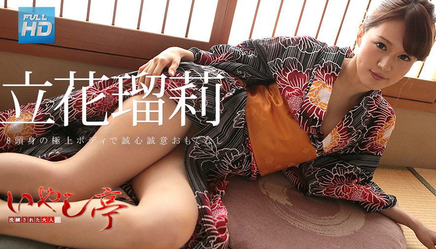 C2790 自分の部屋に泊まることになった妻の女友達 「人妻織江さん（仮名）四十五歳」に当然のように手を出してし