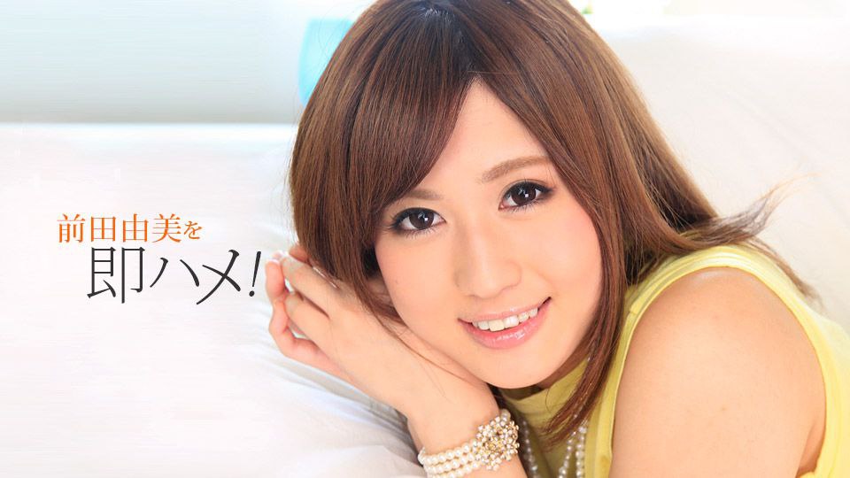 国产AV Mini传媒 MINI07 双胞胎姐妹花 姐姐怀不上孩子 让老公操小姨子